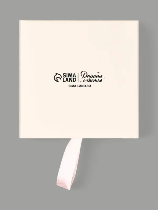 Коробка-пакет под бижутерию &laquo;Самой нежной&raquo;, 7.5 х 7.5 х 3.5 см