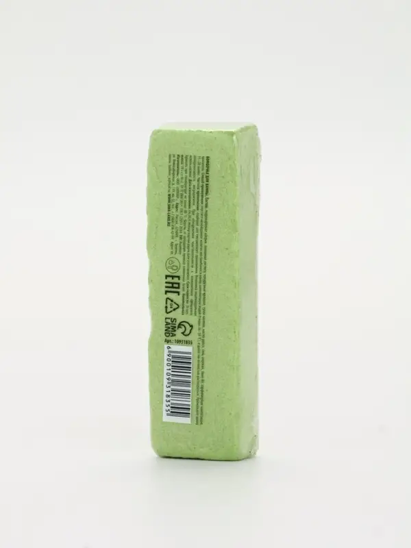 Бомбочка для ванны прямоугольная &laquo;Ёлка&raquo;, 70 г, URAL LAB