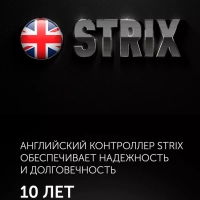 Капучинатор для взбивания молока PAMF 5000