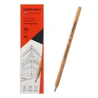 Карандаш чернографитный Красин &laquo;Конструктор&raquo;, 2B, шестигранный, заточенный