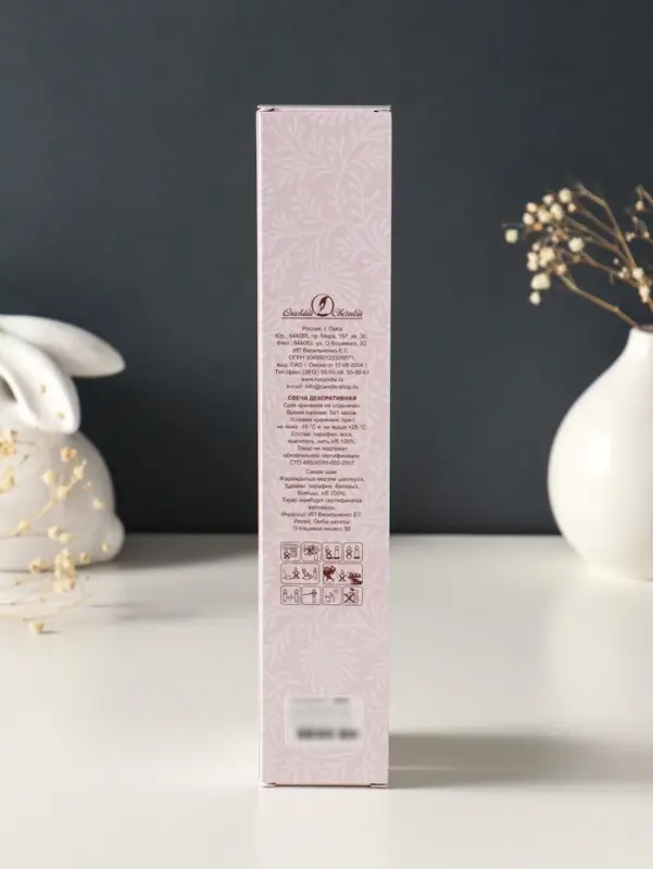 Набор свечей витых, 2,3х 24,5 см, 5 ч, 50 г, 2 штуки, синий металлик