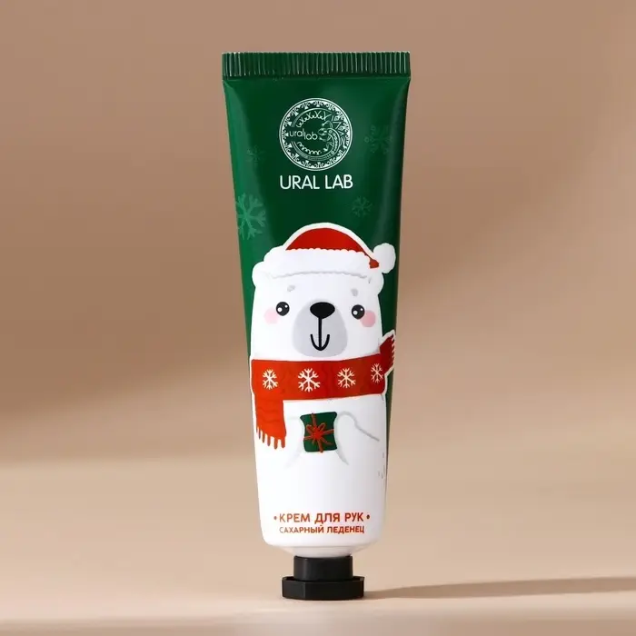 Крем для рук новогодний URAL LAB, 30 мл, аромат сахарного леденца
