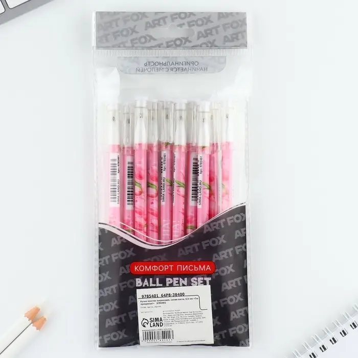 Ручка шариковая синяя паста 0.5 мм с колпачком &laquo;Ты прекрасна!&raquo; пластик