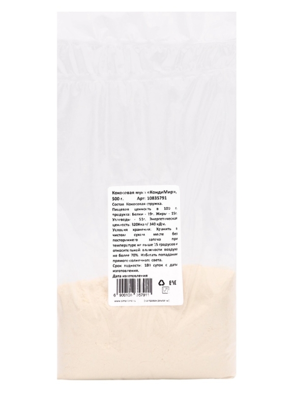 Мука кокосовая, 500 г