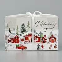 Коробка для капкейка &laquo;С Новым годом&raquo;, зимний отдых, 16 х 8 х 10 см