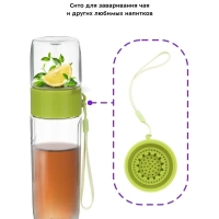 Блендер стационарный с чашей Shake & Take КТ-3033 (2 в 1)