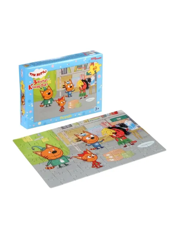 Пазл 60 эл."Три кота. Зимние каникулы" 81259