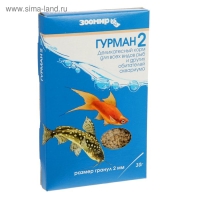 Корм для рыб ЗООМИР "Гурман-2"  деликатес 2 мм, коробка, 30 г