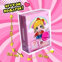 Детский игровой автомат &laquo;Милашка Лолла&raquo; с игрушками, в наборе 5 шаров-сюрпризов