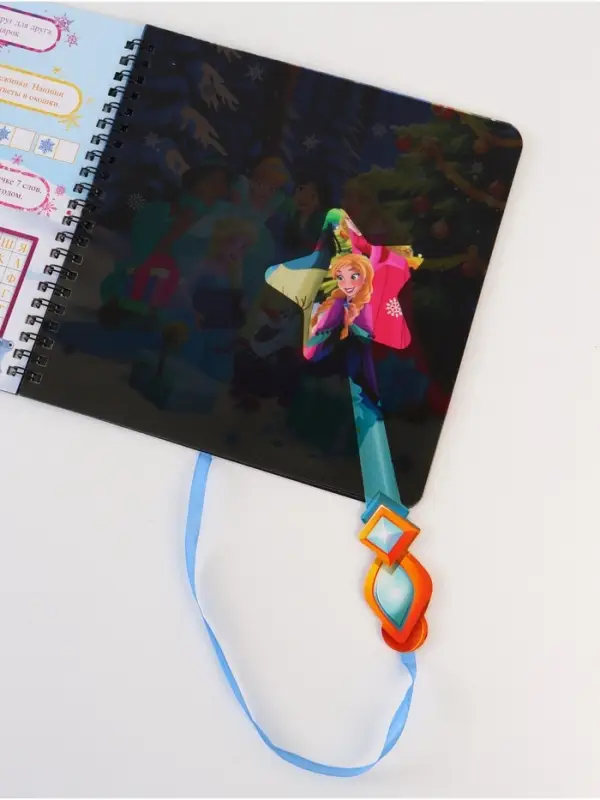 Подарочный набор в коробке "Новогодний бал принцесс", 12 книг, Disney