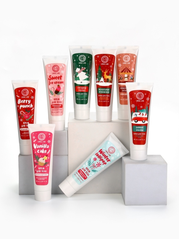 Крем для тела "Новогодние истории", 85 мл, интенсивное питание