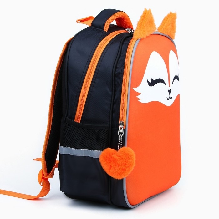Рюкзак школьный каркасный 39х30х14 см &laquo;1 сентября: Лиса&raquo;