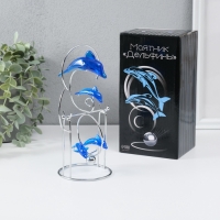 Маятник "Дельфины" 1 бол и 3 мал 9,5 х 8 х 19,5 см