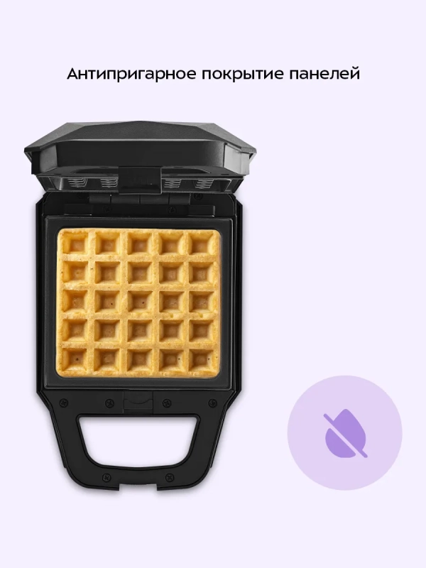 Вафельница электрическая для бельгийских вафель КТ-3653