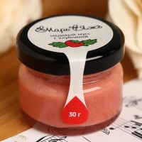 Медовый мусс &laquo;Марь&Яжъ&raquo;, с клубникой, 30 г