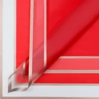 Пленка флористическая, красная, 58&times;58 см, 50 мкм