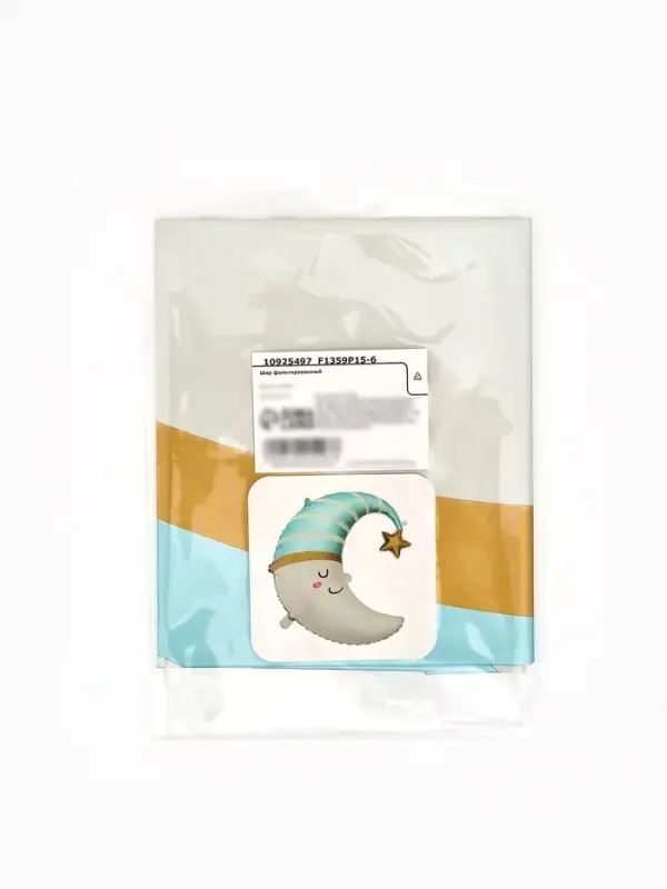 Воздушный шар фольгированный 28" &laquo;Месяц, голубой&raquo;