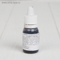 Пигмент косметический немигрирующий Black Cosmetic Color, чёрный, 10 мл