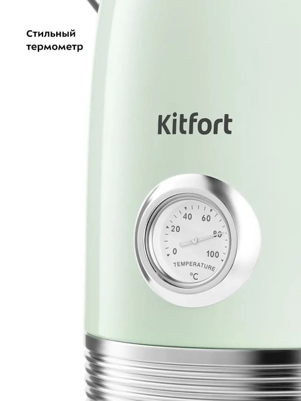 Чайник электрический с термодатчиком КТ-6604 - 1.7 л