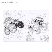 Раскраска для мальчиков &laquo;На виражах&raquo;, 16 стр., А4