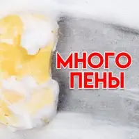 Средство для мытья посуды Мой выбор, "Яблоко", 500 мл