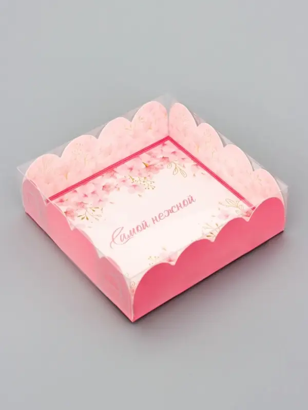 Коробка для печенья, &laquo;Самой нежной&raquo;, 9&times;9&times;3 см