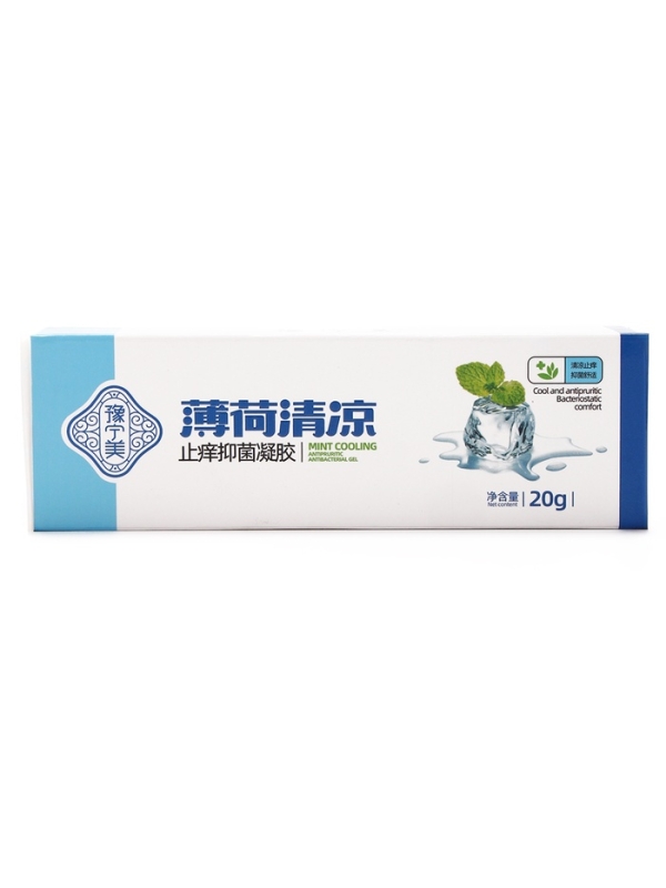 Крем универсальный  охлаждающий, 20 гр