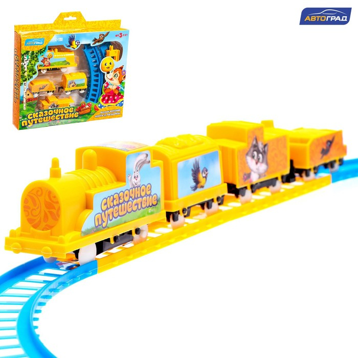 Железная дорога &laquo;Сказочное путешествие&raquo;