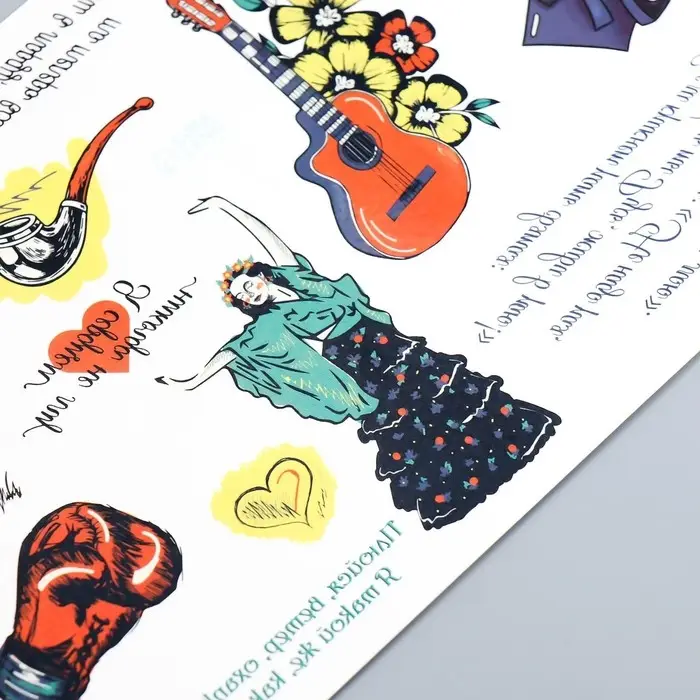 Переводные тату цветные &laquo;С.А. Есенин: Я такой же, как ты, хулиган&raquo;, 18&times;11 см