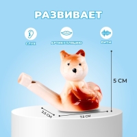 Свистулька керамическая &laquo;Мишка&raquo; 3,5 &times; 7,5 &times; 5 см