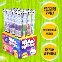 Мыльные пузыри &laquo;Чудо-пузыри&raquo;