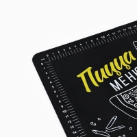 Силиконовой коврик для выпечки &laquo;Меню&raquo;, 50 х 70 см