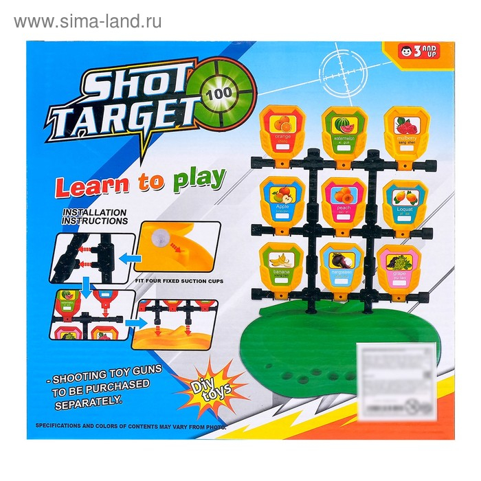 Мишень &laquo;Прямое попадание&raquo;, МИКС