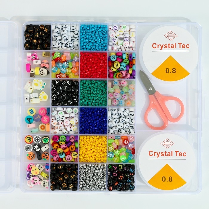Набор для создания украшений, 24 вида бусин, леска, ножницы