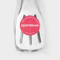 Щипцы кухонные Доляна &laquo;Лопатка&raquo;, 304 сталь, 28,5 см, цвет серебристый