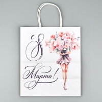 Пакет подарочный крафт &laquo;8 марта&raquo;, цветы, 22 х 25 х 12 см