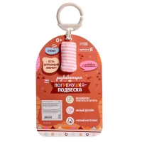 Развивающая погремушка-подвеска &laquo;Заяц&raquo;, цвет розовый