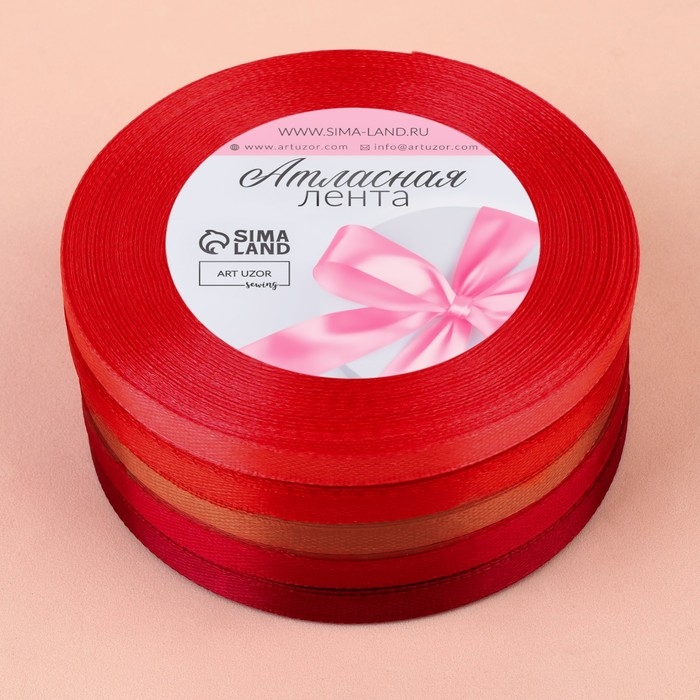 Набор атласных лент, 5 шт, размер 1 ленты: 6 мм &times; 23 &plusmn; 1 м, цвет красный спектр