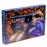 Настольная игра &laquo;Космический бой&raquo;