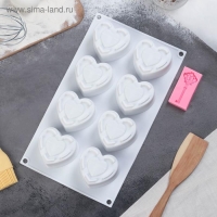 Набор кондитерский Доляна, 2 предмета: форма для муссовых десертов 29,5&times;17&times;4,3 см, молд 6,7&times;3,3 см