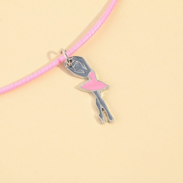 Бижутерия &laquo;Живи мечтой&raquo; набор для девочек: серьги клипсы и кулон , 8 х 9 см