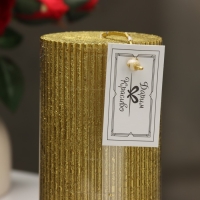 Свеча "Рельеф", 7&times;10см, золотой металлик