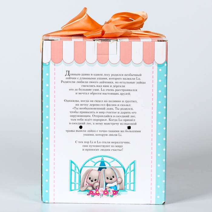 Мягкая игрушка &laquo;Мисс Li&raquo;, заяц, 25 см