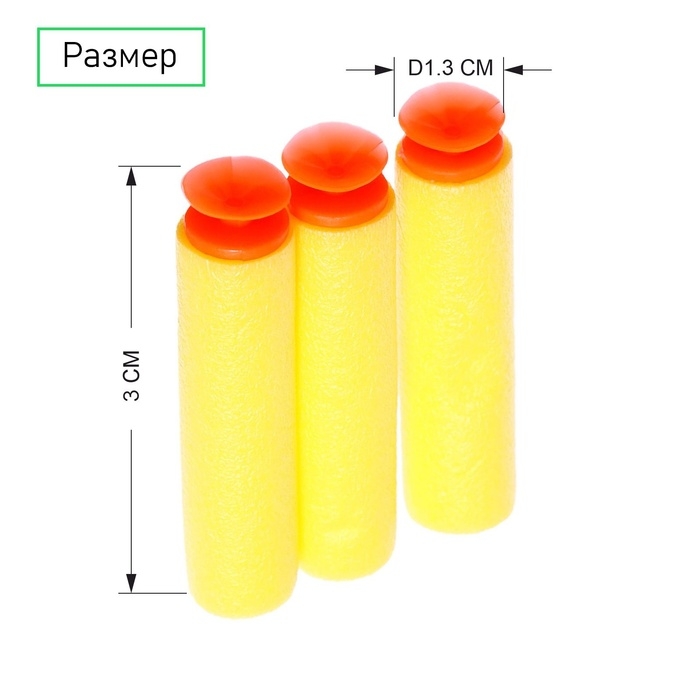 Автомат &laquo;Штурм&raquo;, стреляет мягкими пулями и шариками