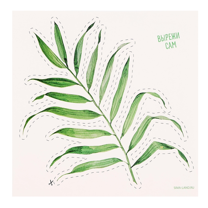 Декор на стену &laquo;Эко&raquo;, 5 карточек в комплекте