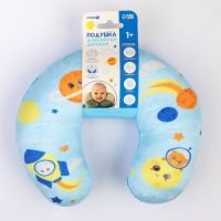 Подушка дорожная детская для путешествий &laquo;Космос&raquo;, рогалик, Крошка Я