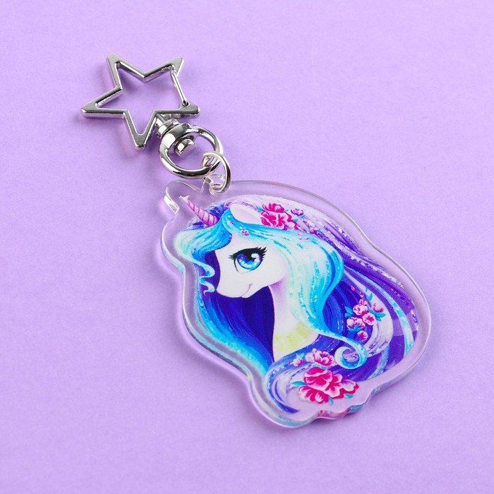 Брелок для ключей акриловый &laquo;Волшебство вокруг нас&raquo;, 4,4 х 6 см