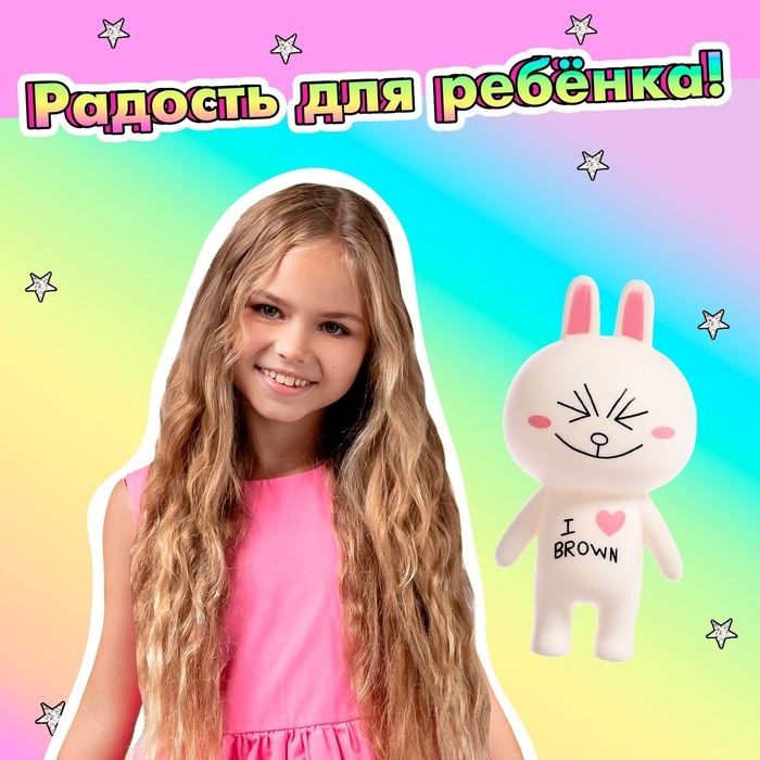 Набор питомцев &laquo;Я люблю&raquo;