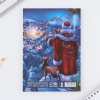 Новый год. Ежедневник в тонкой обложке А5, 80 л &laquo;Время волшебства&raquo;