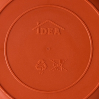 Кашпо для цветов подвесное &laquo;Алиция&raquo;, 4,3 л, с поддоном, цвет терракотовый